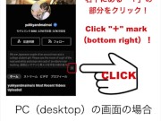 フェラから立ちバックでイク迄のアップ映像 16/16