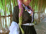 Mitsuri was Defeated, her Pussy and Anal are destroyed - Xreindeers 1/16