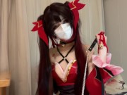 花火cosplay：我！就是欢愉！花火的美脚调教 1/16