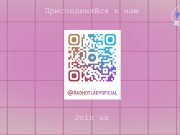 Homemade porn performed by a Russian couple / Big ass💦 16/16