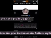 【個人撮影】温泉旅行♨️夜の露天風呂のバブルバスでまったり♡気付くとイチャイチャしていた素人カップルの日常動画♡／Japanese amateur hentai ／日本人／パイパン／色白／美少女 14/16