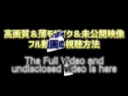 【メンズエステ裏講習】委員長タイプのまじめ系美女にエロいお願いしまくったら気持ち良すぎたｗｗｗ 16/16