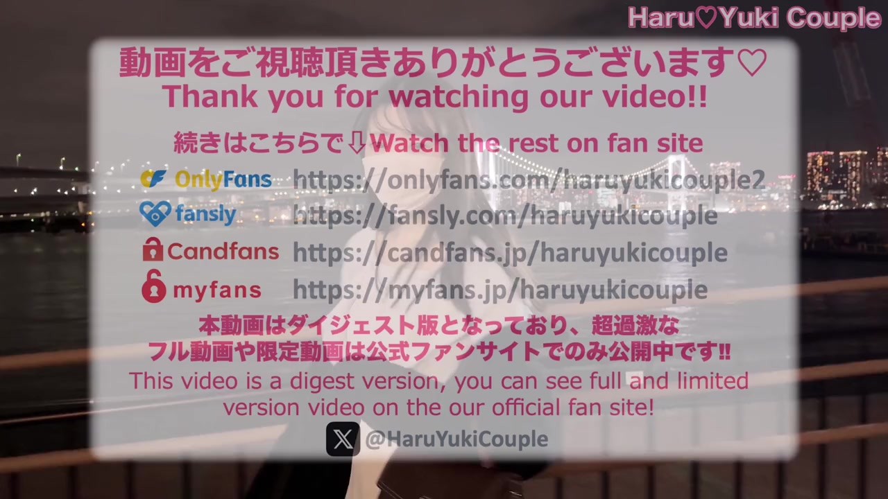 【素人】主観動画♡Tantaly sex doll と擬似3P中出しセックス 素人カップル/美少女/色白美乳/中出し/フル動画(35分)/일본여대생과질내사정섹스 - Free Sex Video - RedTube