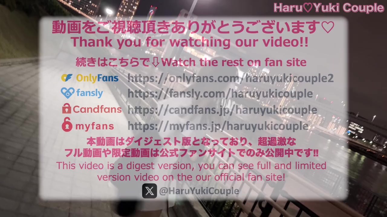 【素人】主観動画♡Tantaly sex doll と擬似3P中出しセックス 素人カップル/美少女/色白美乳/中出し/フル動画(35分)/일본여대생과질내사정섹스 - Free Sex Video - RedTube