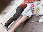 欲求不満な巨乳人妻と昼からキッチンで不倫セックス　ゴム手袋手コキが気持ち良すぎる　日本人/手コキ/顔出し/無修正/かわいい/スタイル抜群/喘ぎ/射精 2/16