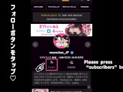 ドMなを目隠し&拘束して調教♡おもちゃで大量潮吹き！生ハメ大量中出しフィニッシュ japanese/素人/日本人/カップル/ハメ撮り/個人撮影/フェラ/手コキ/射精/SM 16/16