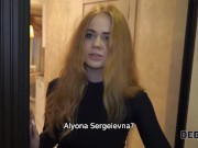 DEBT4k. Quickie with collector helps Rose Wild obtain so needed delay 2/16