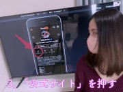 【イキ潮16連/濃密生SEX】「数え切れないくらいイッちゃった…//」無限に潮が出てくる変態おまんこと濃密生SEX!! 何度も寸止めしてイカせたら痙攣してぶっ飛び絶頂する人妻さん…♥ NTR 15/16