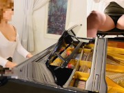 ピアノを弾きながらM男をヒールでいじめて背面座位で演奏♪ 3/16