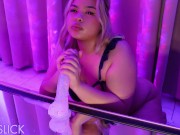 Tina Slick - POV your Slutty Hentai Girlfriend Sucks the Soul out of your Dick | Inyarose 16/16