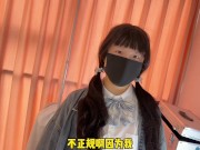 私处按摩护理，男技师粗暴玩弄小穴 4/16