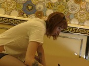 Short Haired Redhead College Amateur Girl in Porn Casting fills out some Forms without Underwear and No Bra 2/16