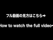 【個人撮影】大学時代の友達が帰宅した10分後に生ハメセックス。バックで激しく突かれてあっさりイッちゃいました。素人カップル/ハメ撮り/バイブ責め 16/16