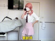 撕碎肥臀女的白丝袜，粉色嫩穴湿湿嗒嗒 1/16