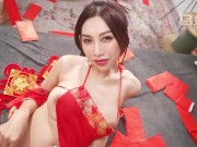 Spending new year with sexy asian slut- Psychoporn 2/16