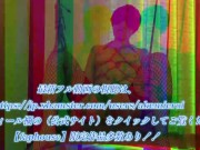 フェラ好き変態熟女の仁王立ち濃厚イラマチオ 15/16