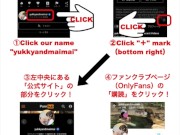 初めてオナニーをおねだりしたら目の前でやってくれました！ 2/16