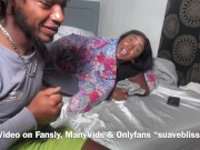 Give me all of you big daddy 1/16