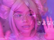 Oil on my body and fuck my pussy until cum 16/16