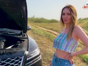 Hot mom (stepmom) fucks in the car with her son's classmate 4/16