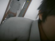 电梯里的美女幽灵 - Screenshot 7 of 16 - Big Boobs