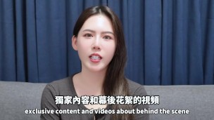 (IG: urninalee) Thank you for your love for NINA ❤️😘