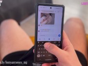 POV: Your dream of fuck me has come true 2/16