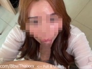 Wife fucking with delivery man while husband is showering (Full & Uncen in Fansly @BbwThaixxx) 20min 2/16