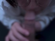 抜いてからも小さくなるまでお掃除フェラをするメガネ女子♡ cum in mouth gokkun 1/16