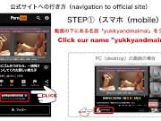 パンティの上から弄ってみた 15/16