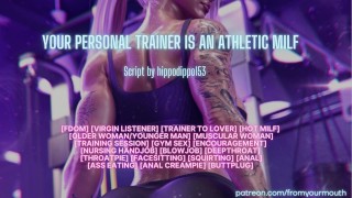 Your Personal Trainer Is An Athletic MILF ❘ Erotic Audio Roleplay ...