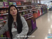 i have sex with a stranger from the supermarket in his car a rich ANAL SEX CAR AMATEUR 1/16