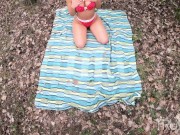 Horny Couple Outdoor Fuck 1/16