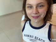 POV - YOUR FRIENDS DAUGHTER TURNED 18 - Lama Grey 16/16