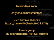 the report on the packages from Amazon 15/16