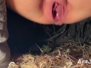 An open pussy is pissing in close-up 9/16