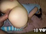 PLEASE DON'T RIP MY ASS 8/16