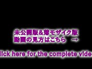 毎日中出しSEXするカップルを観察27日目。マンコから溢れる精液をティッシュで拭いてあげる彼氏 16/16