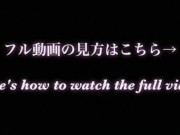 【個人撮影】SMシリーズ❤︎おうちに帰ってきた彼女をいきなり目隠し&拘束して、おっぱいを舐めまくる素人カップル動画♡／Japanese amateur hentai ／日本人／パイパン／色白／美少女 14/16