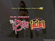 Chloe Amour Gets Double Penetration 1/16