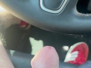 Getting horny running errands 13/16