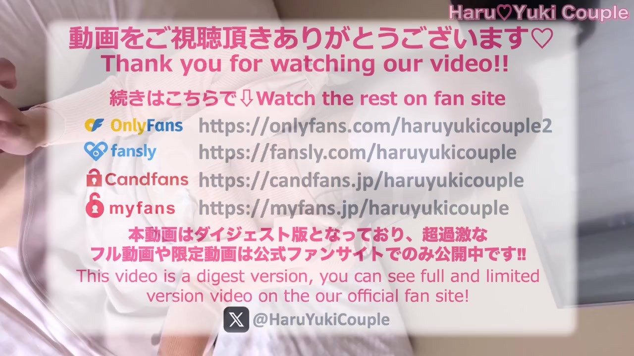 【素人】おっぱい丸出し全身網タイツで高層階窓際露出セックス 素人カップル/美少女/色白美乳/中出し/フル動画(42分)/일본여대생과질내사정섹스 - RedTube
