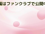 自分でマンコ広げながら半目で連続ポルチオイキする人妻 #1【丸の内OLレイナ】【ハメ撮り,素人,パイパン,変態,オナサポ,日本人,おっぱい,お尻,スレンダー,美女】 15/16