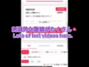 お口とおまんことアナルがついたオナホールって贅沢すぎない？ 15/16