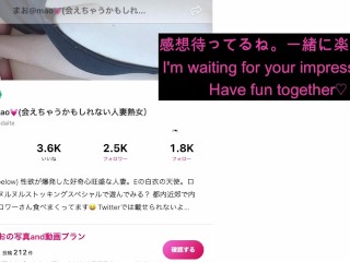 唾液をダラダラ垂らしてしゃぶる人妻熟女のフェラは好きですか？