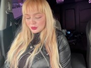 НЕЗНАКОМКА ДЕЛАЕТ МНЕ МИНЕТ И ДРОЧИТ МНЕ В МАШИНЕ КОНЧИЛ В ГОРЛО 6/16