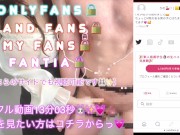 【M男君専用動画🐰💕】手足を緊縛して囁きながら射精管理をしちゃう動画😳💓 14/16