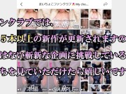 【素人】彼女に調教ルーティーン　撮影してみた　Japanese hentai video. 1/16