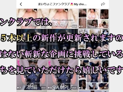【素人】彼女に調教ルーティーン　撮影してみた　Japanese hentai video.