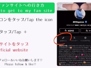 【素人個人撮影】むちむち妻を拘束したら絶叫が止まらない（人妻/主観/デカ尻/巨乳/パイズリ/フェラ/手マン/ハメ撮り/セックス/カップル/正常位/下着/バイブ/日本人 16/16